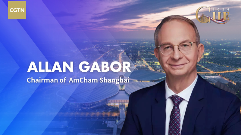 中国国際輸入博覧会でAmCham上海が4億ドル超の契約見込み　米中貿易の役割拡大を強調 video poster