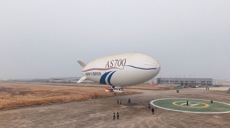 中国の電動有人飛行船AS700Dが初試験飛行　低高度ツーリズムや防災に期待 video poster