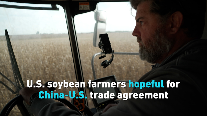 米中貿易協議に前進　米大豆農家が期待する「次の一手」 video poster