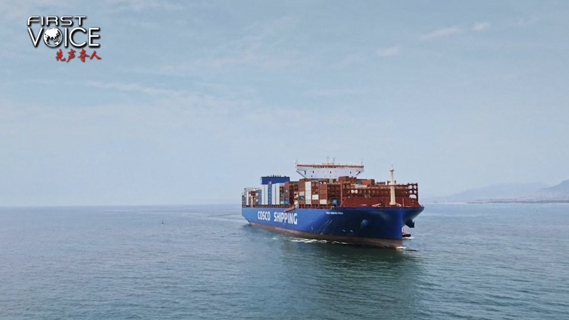 太平洋を「小さく」する中国とラテンアメリカ　新港チャンカイ港の意味