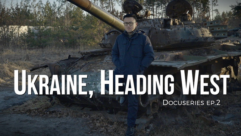 ウクライナ人が見る西側支援の暗い側面 video poster