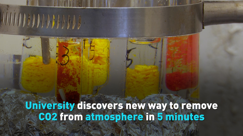 大気中のCO2を5分で除去？UCバークレー発の新素材に注目 video poster