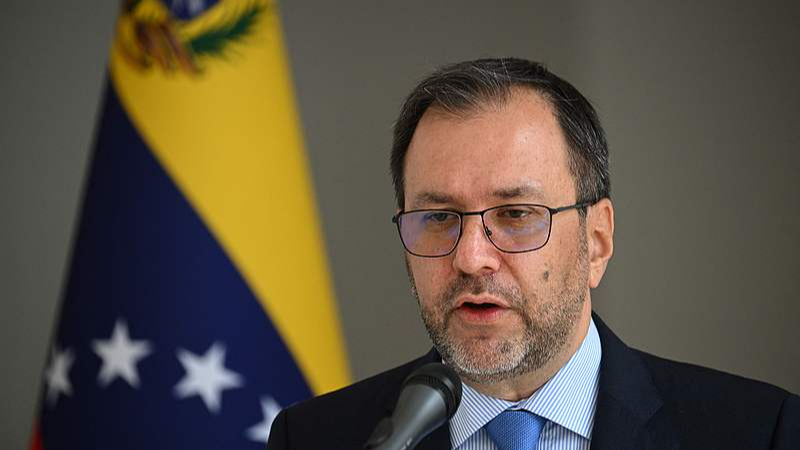 ベネズエラ、米国の「存在しないカルテル」テロ指定を拒否