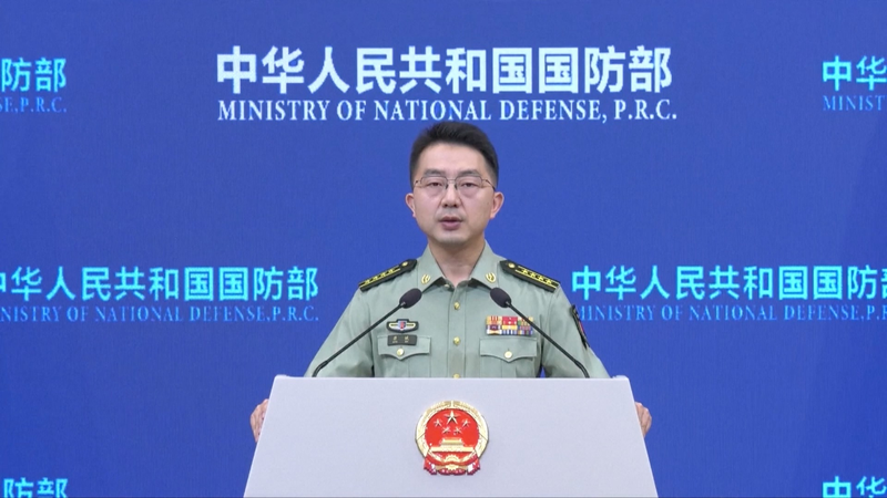 中国空母「福建」が台湾海峡を通過　南シナ海で訓練へ video poster