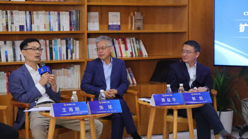 中国、米国関税ショックにどう対応？消費拡大と対外開放の戦略