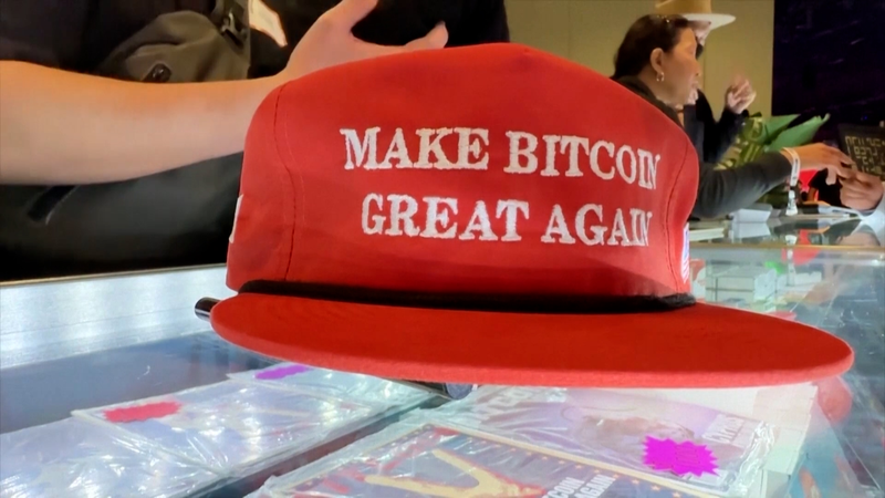 トランプ大統領は「ビットコイン大統領」になるのか　米で進む暗号資産政策 video poster