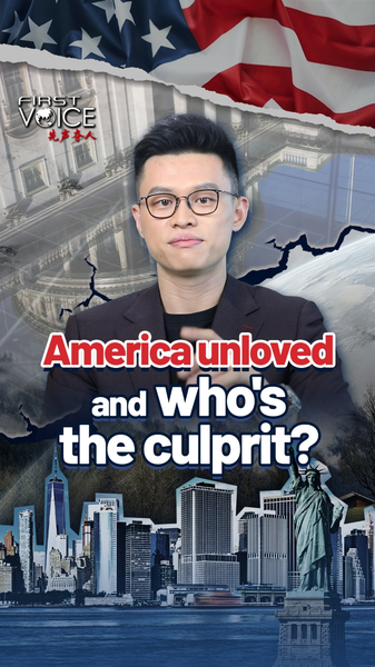 アメリカ離れと中国本土の台頭　国際世論は誰に失望しているのか video poster