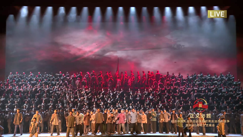 中国・六老荘の不滅の英雄たち　犠牲と勇気の物語 video poster