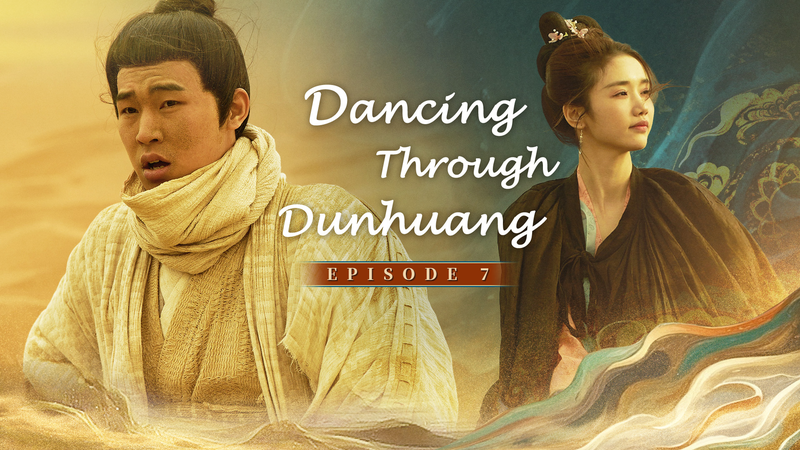 砂漠の踊り子と現代の舞台　物語『An ancient dancer, a modern stage』を読む video poster