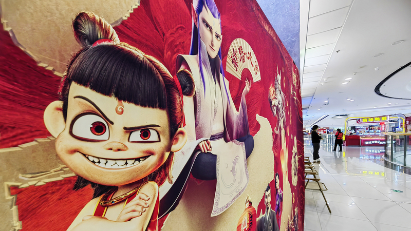 中国アニメ映画『哪吒2』、世界興行収入ランキング6位に　アベンジャーズ超え