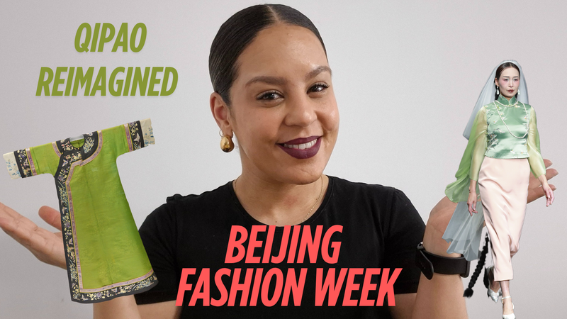 北京ファッションウィーク2025：進化するチャイナドレス「旗袍」のいま video poster