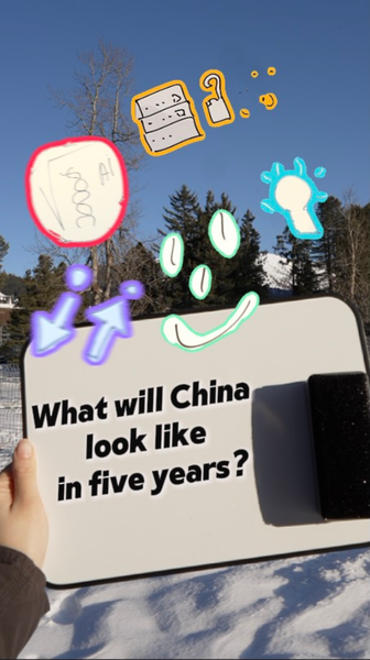 ダボスで話題「2031年の中国本土」参加者の“手描き予想”が映す期待 video poster
