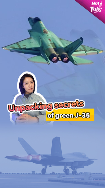 緑色のJ-35が新年初飛行、中国の最新ステルス戦闘機に見えた改良点 video poster
