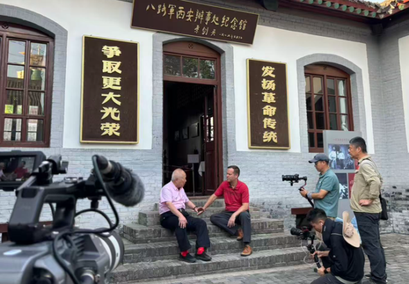 中国、国際クリエイター連携を後押しするドキュメンタリー共同制作プラン発表