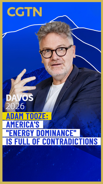 米国「エネルギー覇権」はなぜ矛盾するのか――安いガソリンと輸出拡大の綱引き video poster