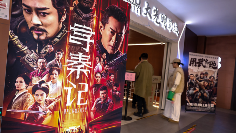 香港ドラマ続編映画『A Step into the Past』が年末公開で記録的スタート