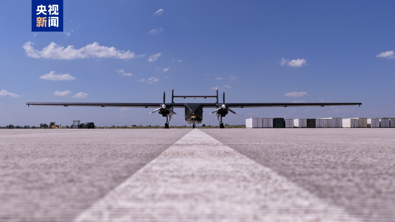 「Tianma-1000」無人貨物機が初飛行、1800km航続と超短距離離着陸