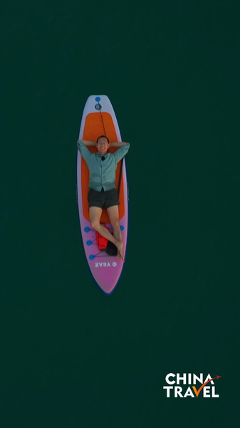 中国本土・海南省陵水の「ゴールデンアワー」 海と空が染まる夕景 video poster