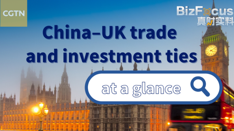 英スターマー首相が中国を公式訪問へ（1/28〜31）—貿易額1037億ドルの現在地