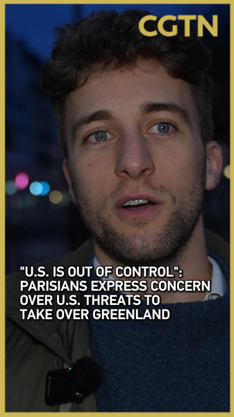 トランプ氏のグリーンランド取得圧力に欧州が反発、ダボスで連帯表明 video poster