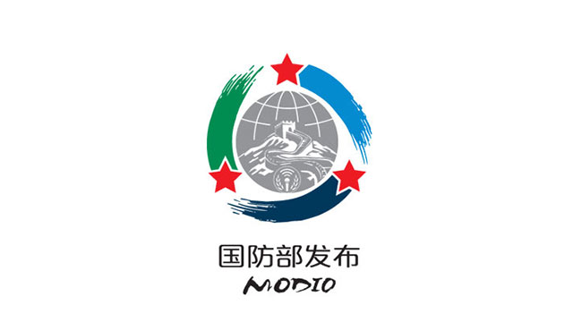 中国本土・ロシア・南ア、合同海上演習「平和の意志2026」実施へ
