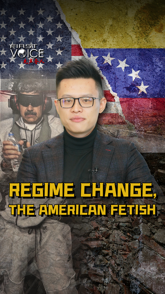 米国の「体制転換」志向はなぜ消えないのか――ベネズエラ攻撃をめぐる論評 video poster