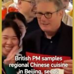 英スターマー首相、北京で雲南料理を試食　春節に祝意も video poster