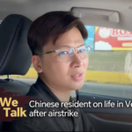 米空爆後のベネズエラ、街は静寂—中国出身住民が語るバレンシアの今 video poster