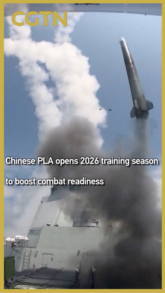 中国人民解放軍、2026年の訓練開始　全軍横断で即応性を強化 video poster