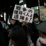 宮古海峡東方の「レーダー照射」論争——2025年12月の応酬を読み解く