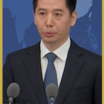 6Z6M6YW582O1WUULSRQN - NewsTomo – 日本語で読む、世界のニュースハブ 国務院台湾事務弁公室、米国の「貿易いじめ」批判 半導体投資2500億ドルめぐり video poster