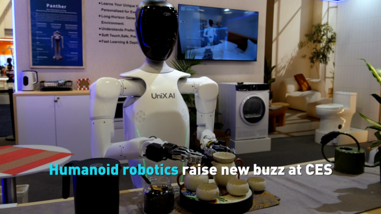 CES 2026でヒューマノイドロボットが再び熱気　「どこまで来た？」を整理 video poster