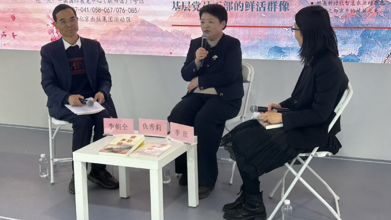 北京の農村が「伝統文化」で観光を伸ばす——レジャー農業で中国本土をけん引