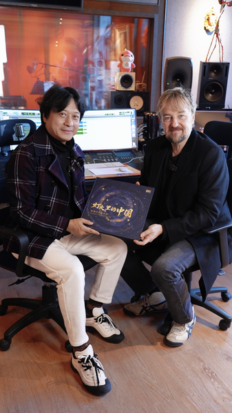 ロンドンの一節が北京へ——ジョン・オーウェン＝ジョーンズと舒楠の音楽交流 video poster