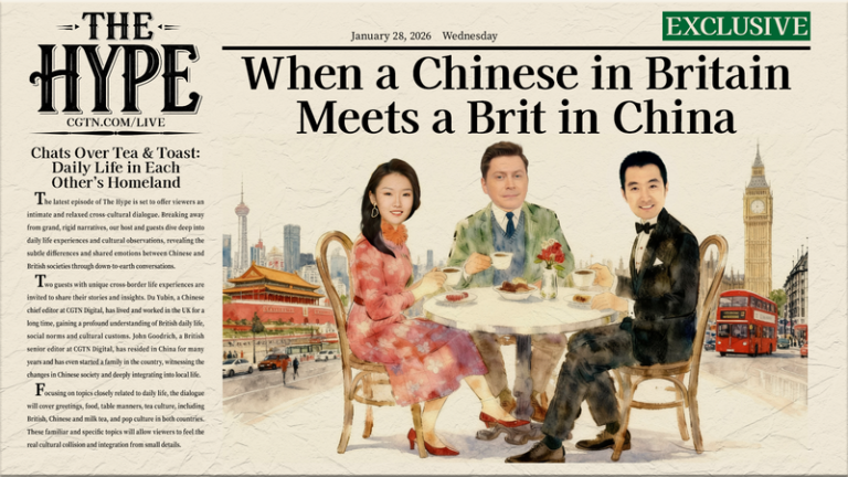 英首相スターマー訪中のきょう、CGTNが中英カルチャーの“違いと共通点”を特集 video poster