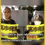 首相官邸前で軍拡反対デモ　高市早苗首相の発言に批判と辞任要求 video poster