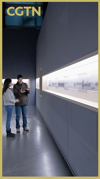 北京UCCAでマイケル・チャーニー個展　30年超の“長いまなざし”が映す中国本土 video poster