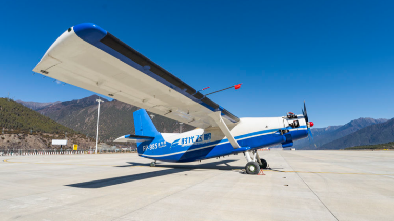 中国本土の大型UAV「Taurus」、西蔵から四川へ1100km物流フライトを初検証