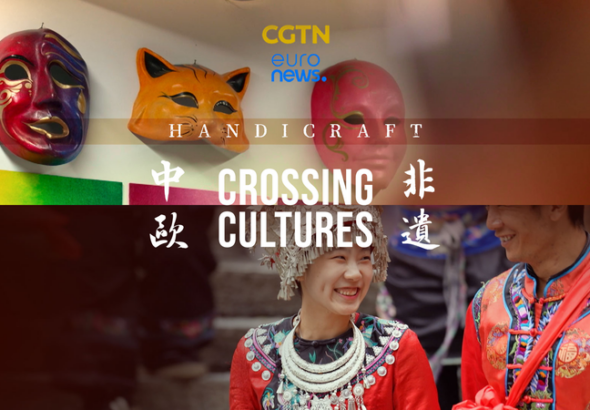 ヴェネツィア仮面作りと中国本土・湖南西部のミャオ刺繍：手仕事がつなぐ記憶 video poster