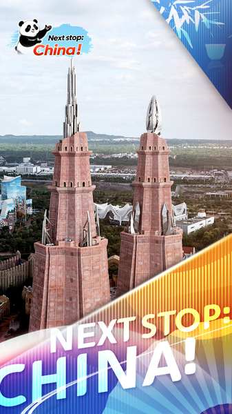 海口「長影ワンダーランド」とは？映画×学びの体験型パークを整理 video poster