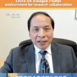 8YL6KSEO2JE2MI5ASO8I - NewsTomo – 日本語で読む、世界のニュースハブ 中国・英国対話が研究協力に追い風 リーズ大学幹部が期待 video poster