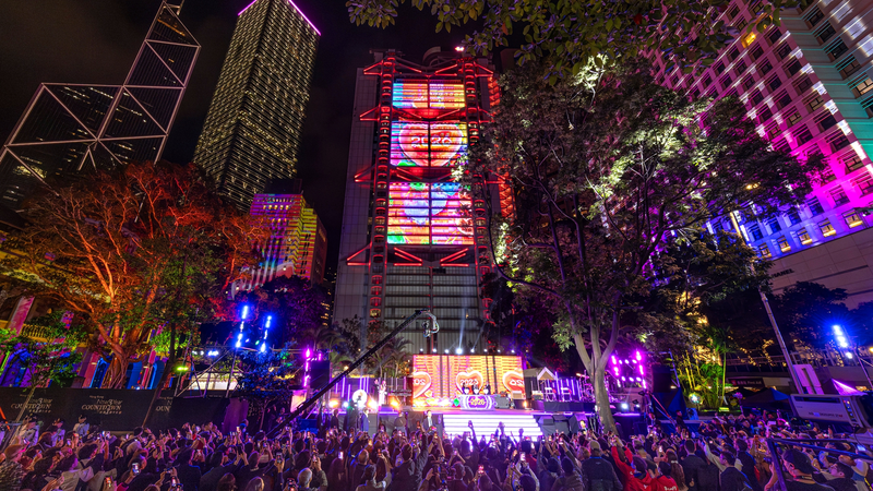 香港で迎えた2026年：中環のカウントダウンと光の演出が彩った夜 video poster