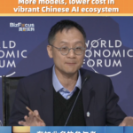 ダボスWEF2026：テンセントクラウドCEO「中国本土のオープンソースAIがコストを下げる」 video poster