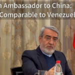 イラン大使「ベネズエラと比較できない」米国の「救出」投稿に北京でけん制 video poster