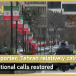 イラン・テヘランは「比較的落ち着き」 国際通話が復旧と現地報告 video poster