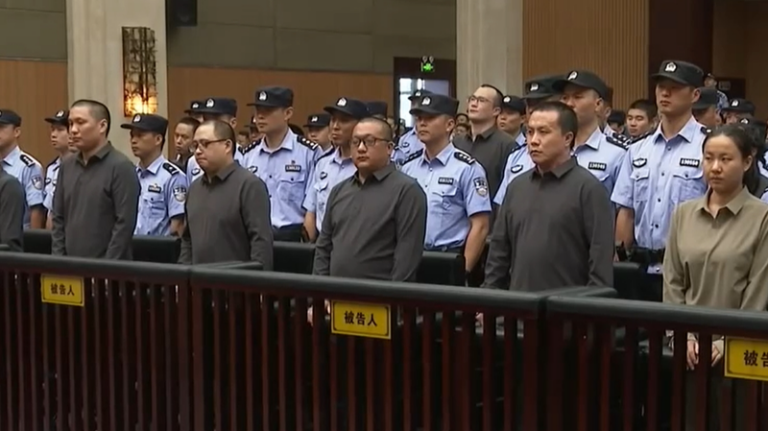 中国本土、ミャンマー北部の通信詐欺組織メンバー11人を死刑執行—国際捜査協力を強調