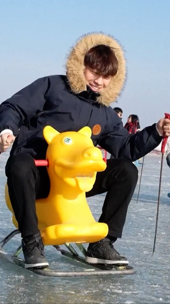 新疆ボステン湖が“氷の冬パーク”に　氷上ホットポットや花火も（2026年） video poster