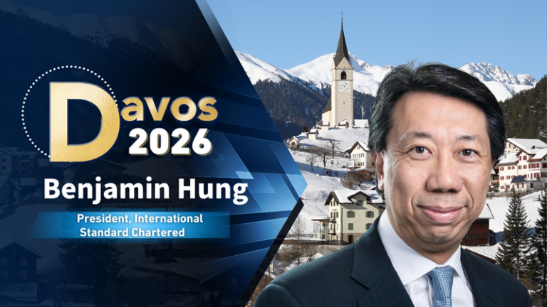 スタンチャート幹部ハン氏「中国本土は質の高い成長へ」——ダボスで語った見通し上方修正 video poster