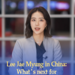 韓国の李在明大統領が中国本土訪問　中韓経済協力の次の一手 video poster