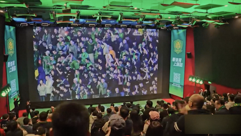 中国本土の元旦3連休興行、7.3億元超え　首位は「Zootopia 2」 video poster